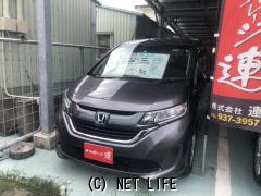 ホンダ フリード