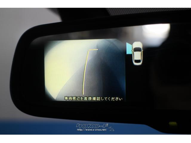 見えずらい側方はルームミラーに映し出します マツダ CX-5