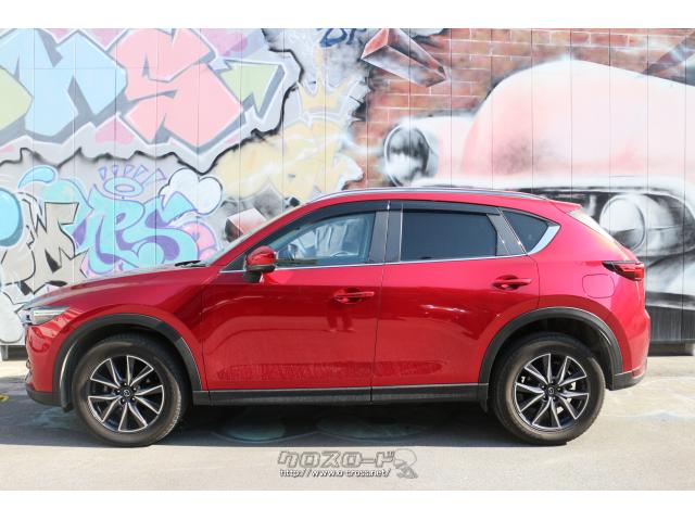 全長×全幅×全高4545×1840×1690mm マツダ CX-5