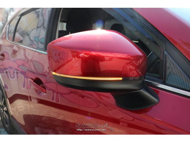 電格ウィンカーミラー マツダ CX-5