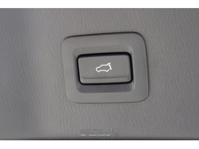 ボタン一つで簡単開け閉め、パワーバックゲート マツダ CX-5