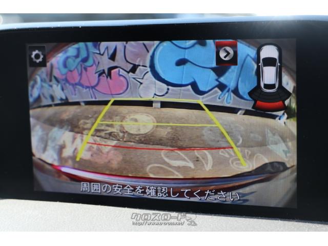 CD/DVD/USB/AUX/フルセグTV機能付き純正ナビは見えずらい後方も安心のバックカメラ付き マツダ CX-5