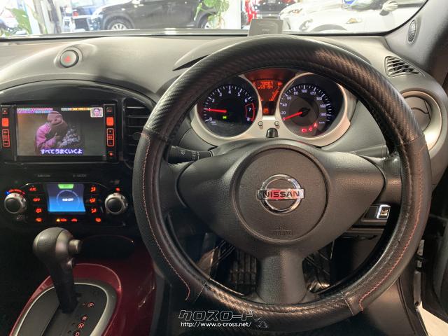 在庫車数、常時約600台!!お探しの車がきっと見つかります!!お車のことなら何でもご相談下さい!お問合せはユーポス那覇新都心店へ!098-860-8880 日産 ジューク