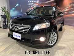 トヨタ ヴァンガード