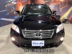 トヨタ ヴァンガード