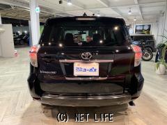 トヨタ ヴァンガード