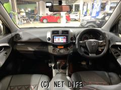 トヨタ ヴァンガード