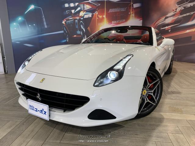 全国80店舗展開中車買取専門店!売るのも買うのもユーポス! フェラーリ カリフォルニアT