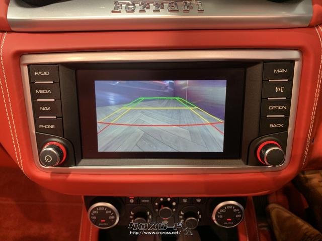 バックカメラで後方の駐車も安心してできます フェラーリ カリフォルニアT