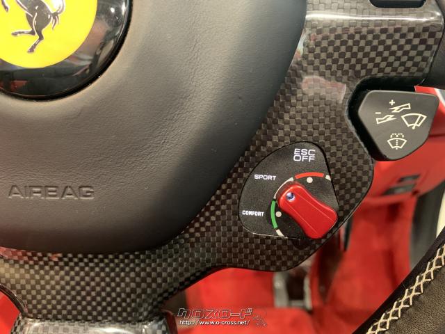 ドライブモードを手元で変更できます フェラーリ カリフォルニアT