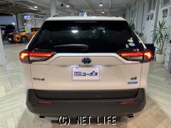 トヨタ RAV4