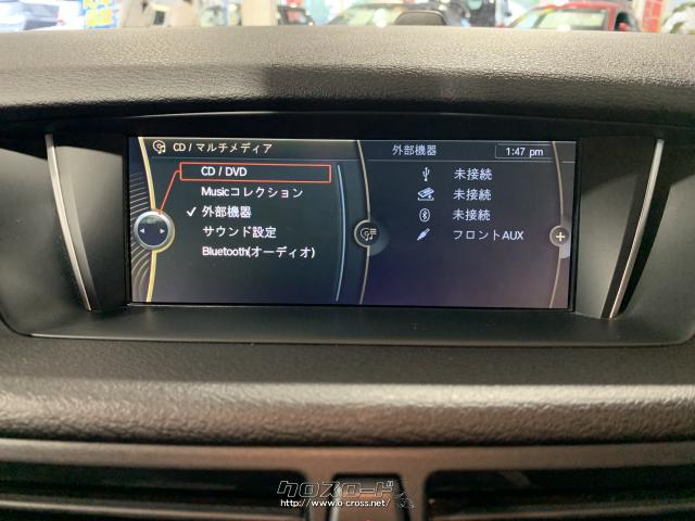 純正HDDナビ(CD/DVD/BT/USB/フルセグTV) BMW X1