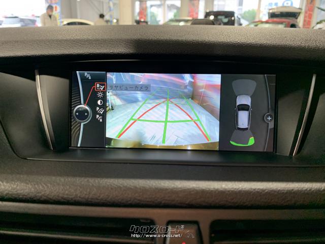 バックカメラ付きで後方の駐車も安心してできます BMW X1