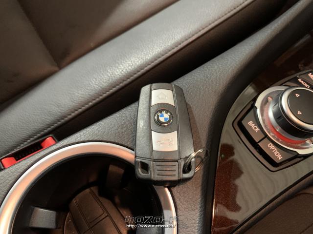 スマートキーでドアの開閉も楽々です。 BMW X1