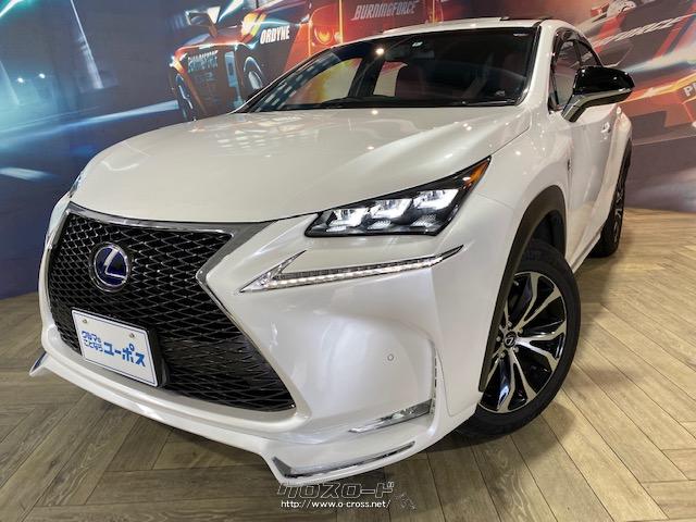 全国80店舗展開中車買取専門店!売るのも買うのもユーポス! レクサス NX