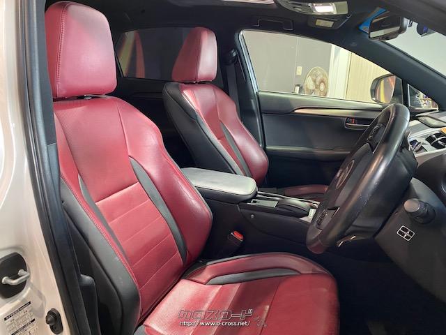 レクサス NX NX300h Fスポーツ サンルーフ レザーシート(ワインレッド