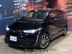 トヨタ エスティマ