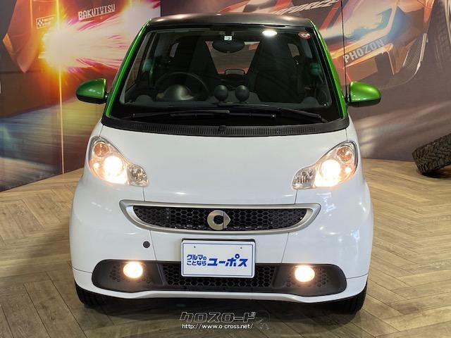 パーソナルモビリティのパイオニアであるスマートの電気自動車「スマートフォーツーエレクトリックドライブ」 スマート その他