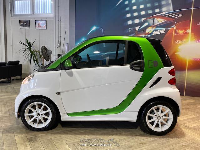 全長×全幅×全高2740×1560×1540mm スマート その他