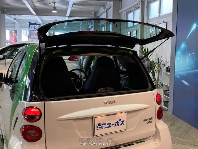 バックドアは2WEYで便利です!! スマート その他