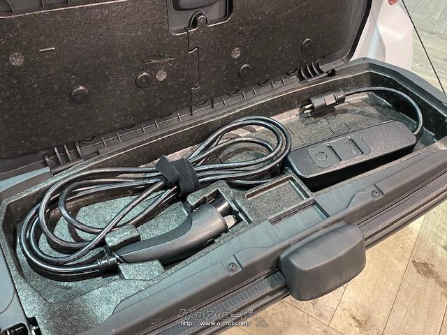 EVコードあり スマート その他