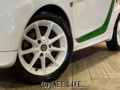 スマート その他