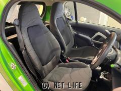 スマート その他