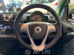 スマート その他