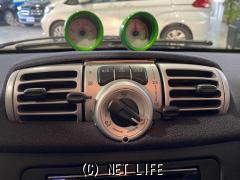 スマート その他