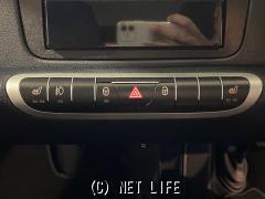 スマート その他