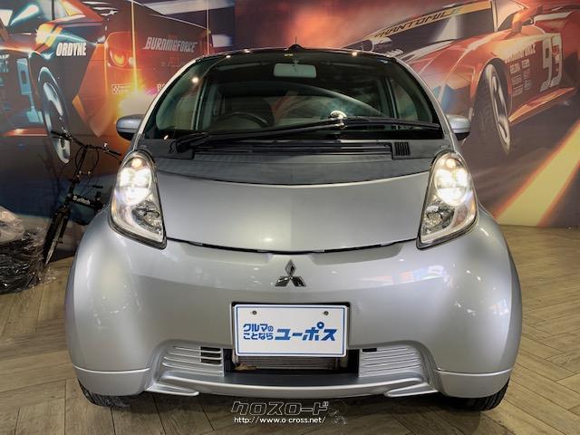 三菱の新世代電気自動車「i-MiEV(アイ・ミーブ)」 三菱 アイ・ミーブ(軽)