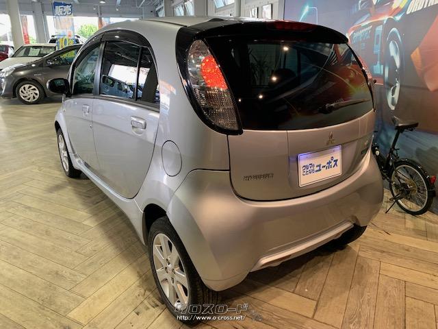 低速時に通報音で歩行者等に自車の接近を知らせる車両接近通報装置(国土交通省ガイドライン準拠)を新たに採用 三菱 アイ・ミーブ(軽)