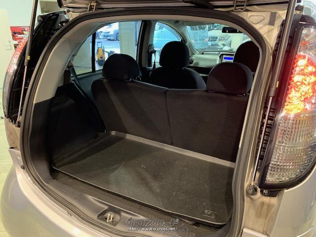 室内長×室内幅×室内高1790×1270×1250mm 三菱 アイ・ミーブ(軽)