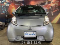 三菱 アイ・ミーブ(軽)