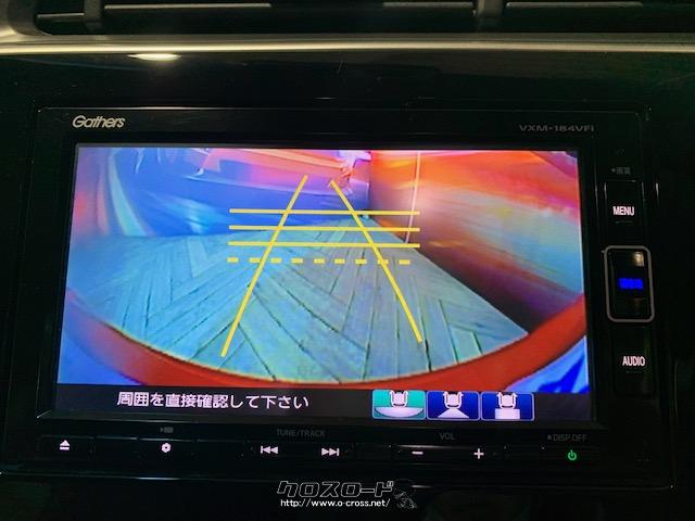 バックカメラ付きで後方の駐車も安心してできます ホンダ グレイス