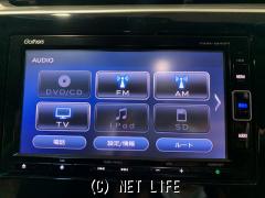 ホンダ グレイス