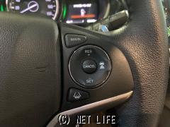 ホンダ グレイス