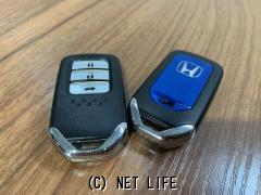 ホンダ グレイス