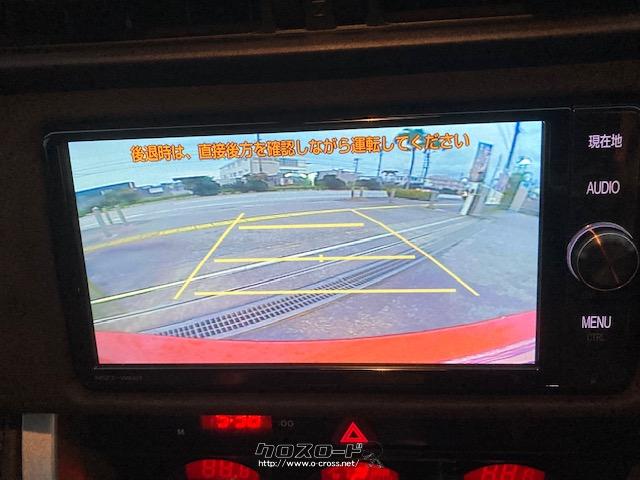 バックモニターで後方確認も安心。 トヨタ 86