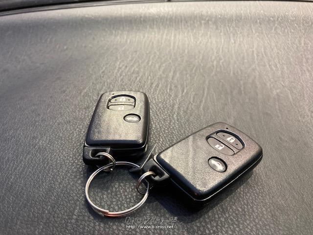 スペアキーございます。 トヨタ 86