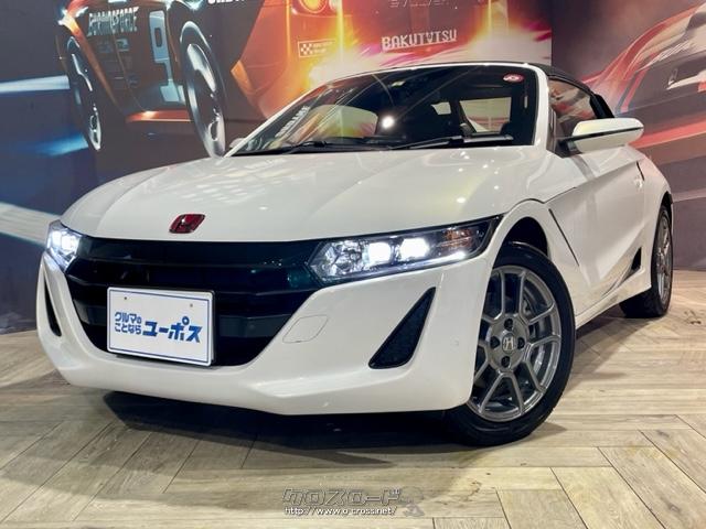 ホンダ S660 ベータ 後期型 OP10年保証対象車 6速MT スカイサウンド