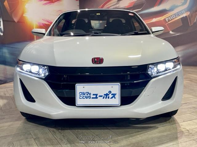 ホンダ S660 ベータ 後期型 OP10年保証対象車 6速MT スカイサウンド