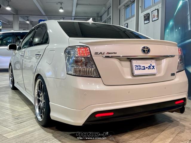 トヨタ SAI S 純正HDDナビ 運転席パワーシート モデリスタエアロ・2011