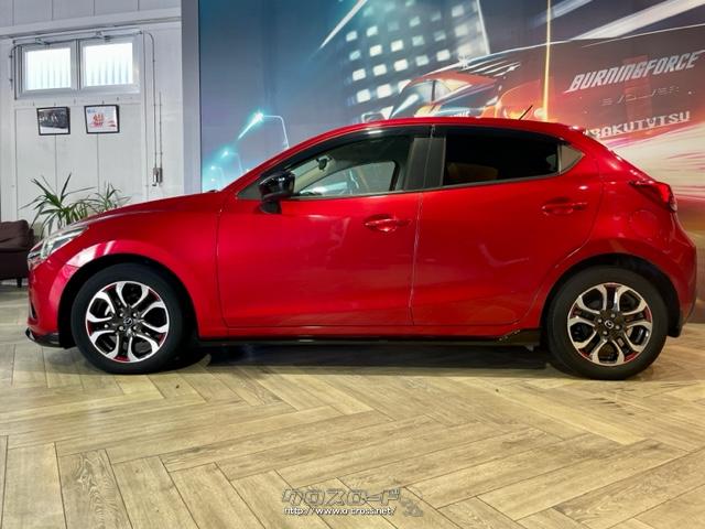 全長×全幅×全高4060×1695×1500mm マツダ デミオ