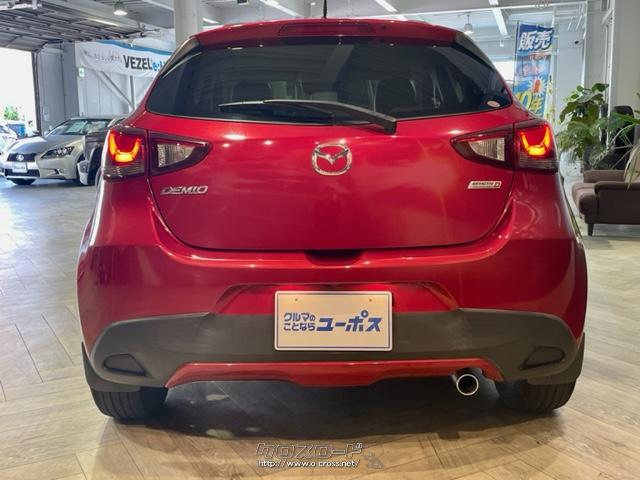 迫力のリアビュー マツダ デミオ