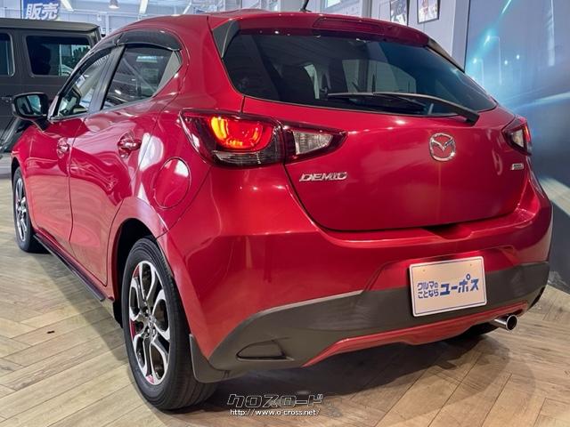 気になる燃費はJC08モード燃費26.4km/リットル マツダ デミオ