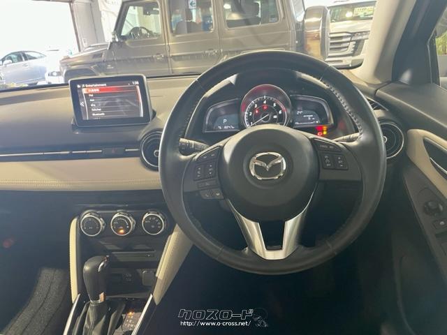 是非ご来店して乗り込んでみて下さい! マツダ デミオ