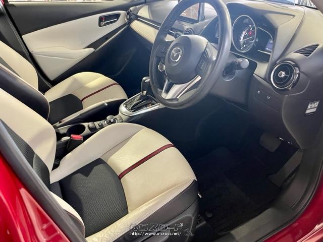 乗り降りもラクラク マツダ デミオ