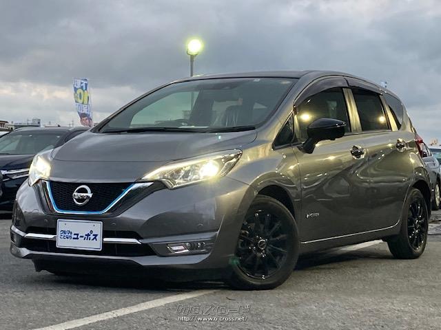 日産 ノート e-パワー メダリスト ブラックアロー OP10年保証対象