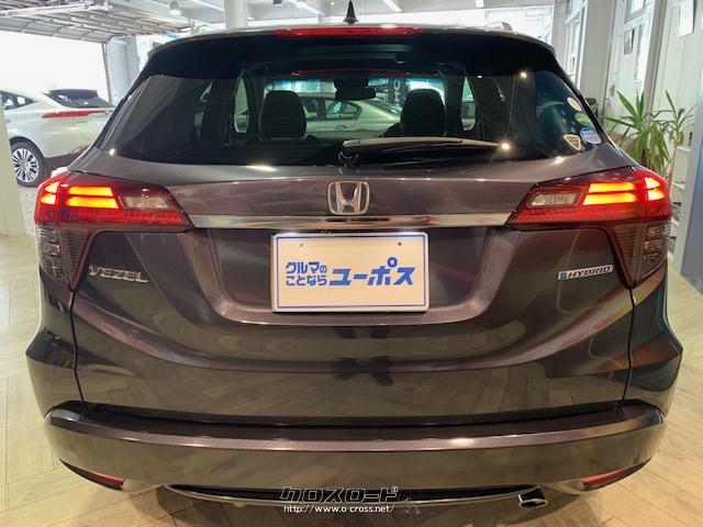 ホンダ ヴェゼル ハイブリッドZホンダセンシング OP10年保証対象車